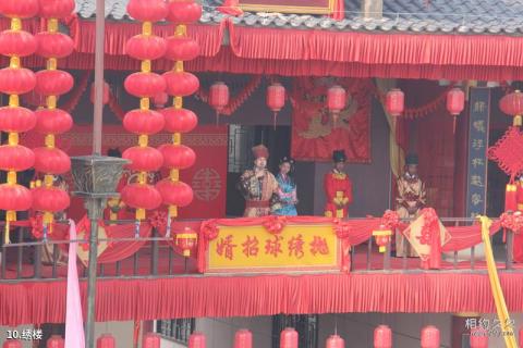 蚌埠花鼓灯嘉年华旅游攻略 之 绣楼 蚌埠花鼓灯嘉年华旅游攻略 之 绣楼