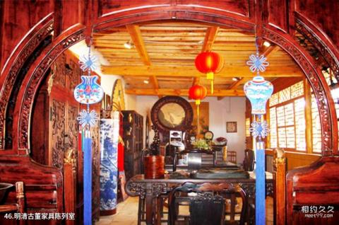 宁夏银川镇北堡西部影视城旅游攻略 之 明清古董家具陈列室 宁夏银川镇北堡西部影视城旅游攻略 之 明清古董家具陈列室