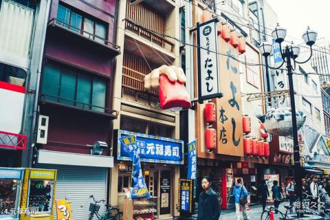 日本大阪道顿堀旅游攻略 之 元禄寿司
