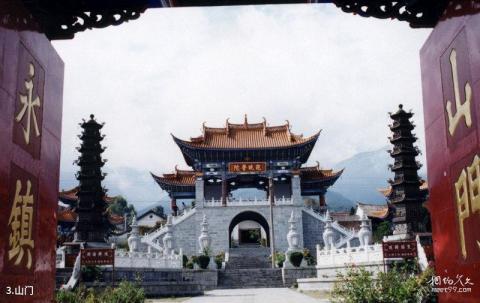 云南大理市观音堂旅游攻略 之 山门