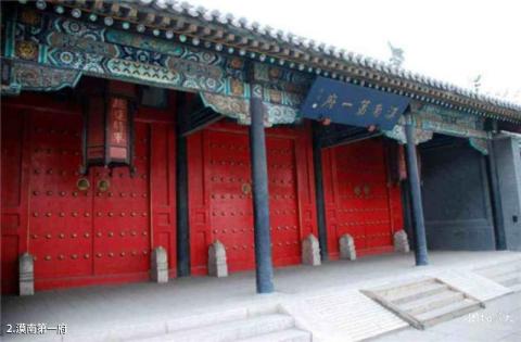 呼和浩特绥远将军府旅游攻略 之 漠南第一府 呼和浩特绥远将军府旅游攻略 之 漠南第一府