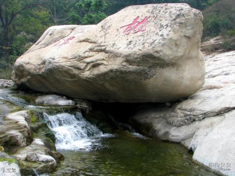 怀柔神堂峪自然风景区旅游攻略 之 龙潭