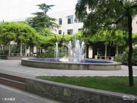 西北工业大学校园风光 之 喷泉雕塑