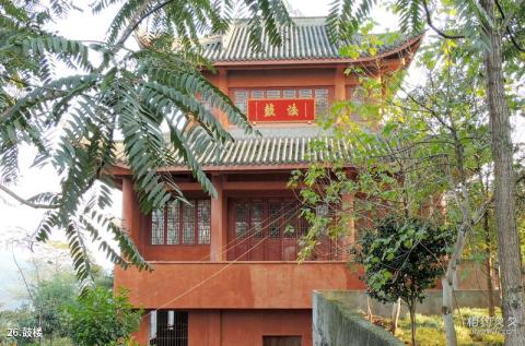 泸州天仙硐风景区旅游攻略 之 鼓楼
