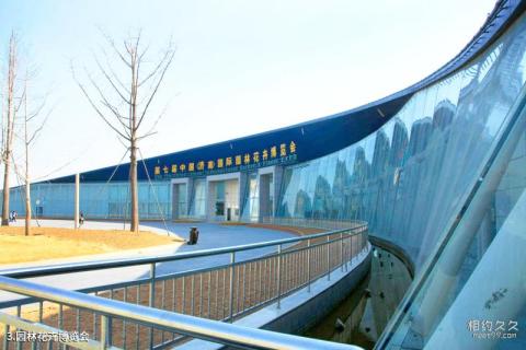 济南国际园博园旅游攻略 之 园林花卉博览会 济南国际园博园旅游攻略 之 园林花卉博览会