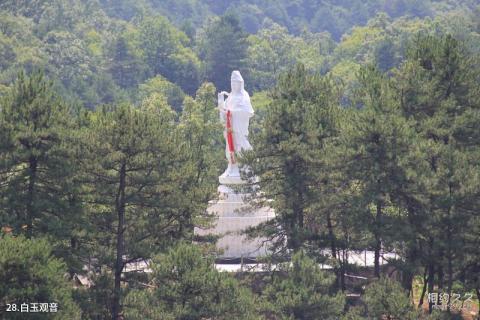 陕西延安黄陵国家森林公园旅游攻略 之 白玉观音