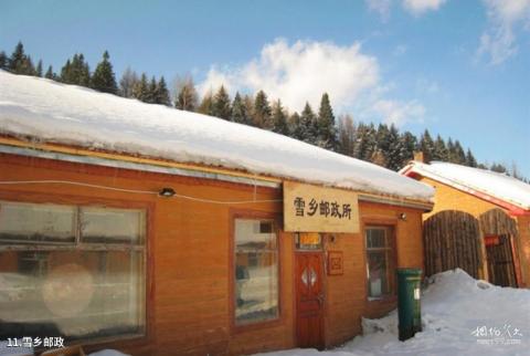 黑龙江中国雪乡旅游攻略 之 雪乡邮政