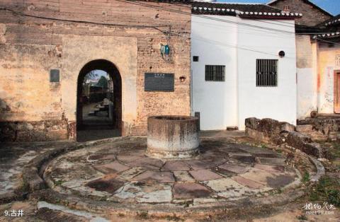 河源林寨古村旅游攻略 之 古井