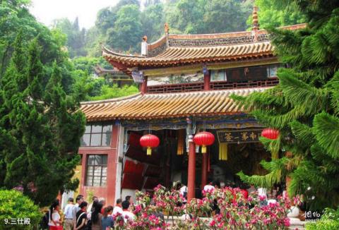 昆明岩泉风景区旅游攻略 之 三仕殿 昆明岩泉风景区旅游攻略 之 三仕殿