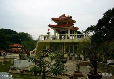 无锡市太湖花卉园旅游攻略 之 观景小楼