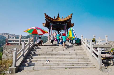 平度大泽山风景区旅游攻略 之 五龙亭