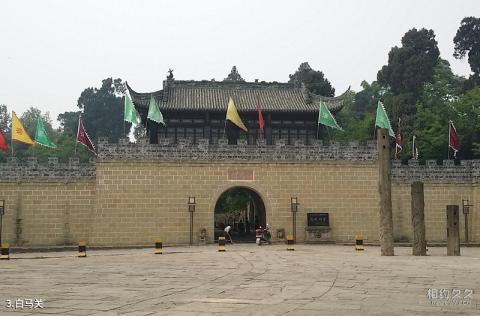 德阳罗江白马关旅游景区旅游攻略 之 白马关 德阳罗江白马关旅游景区旅游攻略 之 白马关