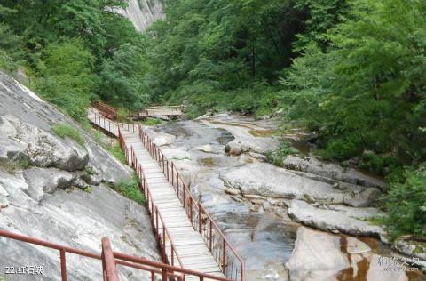 宝鸡太白青峰峡森林公园旅游攻略 之 红石峡
