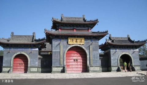 宽甸黄椅山森林公园旅游攻略 之 清泉寺 宽甸黄椅山森林公园旅游攻略 之 清泉寺