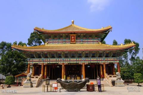 广州花都广东圆玄道观旅游攻略 之 财神金殿 广州花都广东圆玄道观旅游攻略 之 财神金殿