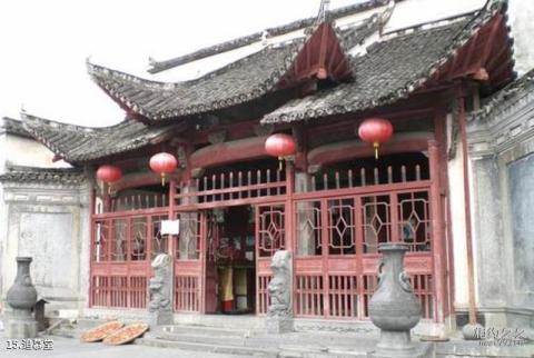安徽西递村旅游攻略 之 追慕堂
