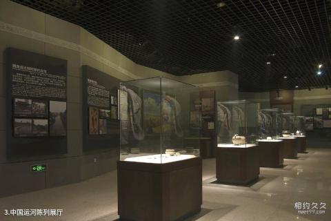 中国运河文化博物馆旅游攻略 之 中国运河陈列展厅 中国运河文化博物馆旅游攻略 之 中国运河陈列展厅