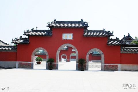 宿迁龙王庙行宫旅游攻略 之 广场 宿迁龙王庙行宫旅游攻略 之 广场