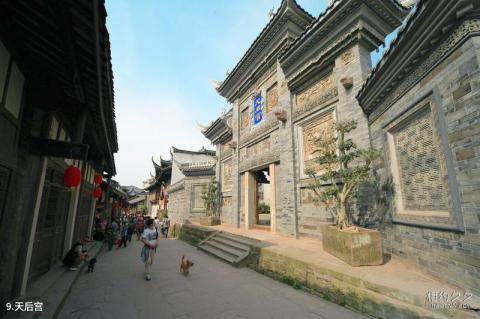 重庆铜梁安居古城旅游攻略 之 天后宫 重庆铜梁安居古城旅游攻略 之 天后宫