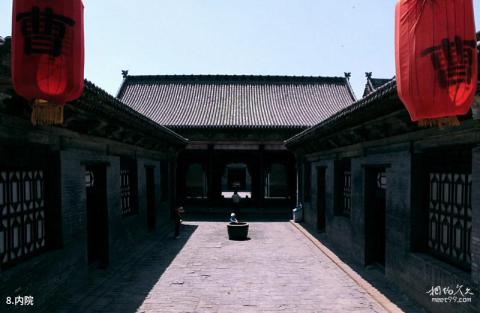 山西曹家大院旅游攻略 之 内院 山西曹家大院旅游攻略 之 内院