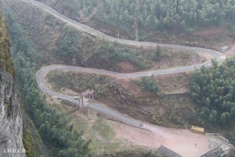 桂林天门山旅游攻略 之 蜿蜒公路