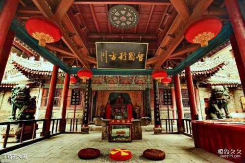 铜川药王故里旅游攻略 之 药王大殿 铜川药王故里旅游攻略 之 药王大殿