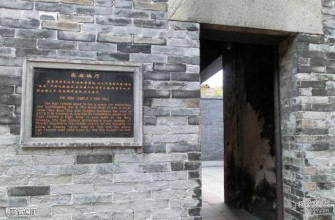 佛山南风古灶旅游区旅游攻略 之 高庙偏厅 佛山南风古灶旅游区旅游攻略 之 高庙偏厅
