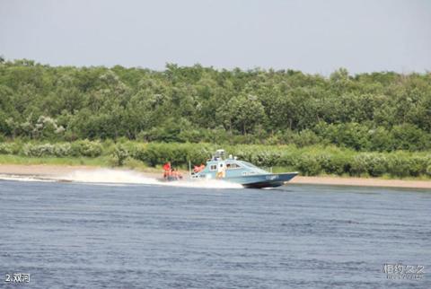 黑龙江双河国家级自然保护区旅游攻略 之 双河