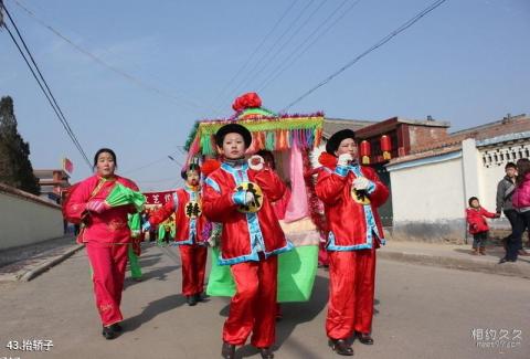 平湖民俗风情馆旅游攻略 之 抬轿子