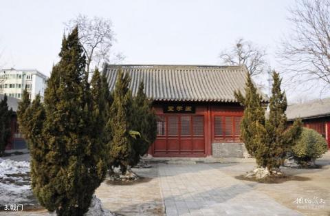 正定县文庙旅游攻略 之 戟门