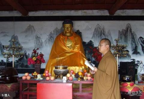 铁岭大台山灵山寺风景区旅游攻略 之 僧人