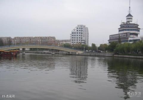 沂水地下萤光湖旅游攻略