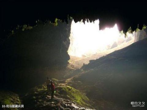 永城芒砀山文物旅游区旅游攻略 永城芒砀山文物旅游区旅游攻略