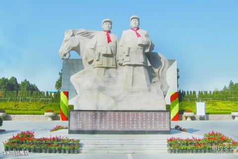 孟良崮旅游区旅游攻略 之 馆前雕塑 孟良崮旅游区旅游攻略 之 馆前雕塑