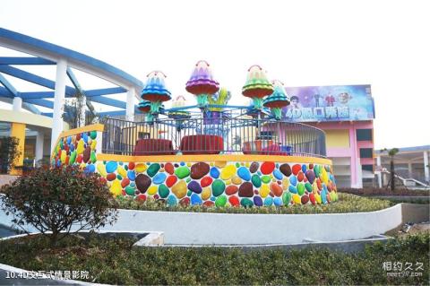 广东圣迹苍岩景区旅游攻略 广东圣迹苍岩景区旅游攻略