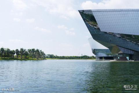 广州广东科学中心旅游攻略 之 人工湖 广州广东科学中心旅游攻略 之 人工湖