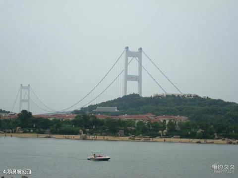 江苏滨江要塞旅游区旅游攻略 之 鹅鼻嘴公园 江苏滨江要塞旅游区旅游攻略 之 鹅鼻嘴公园