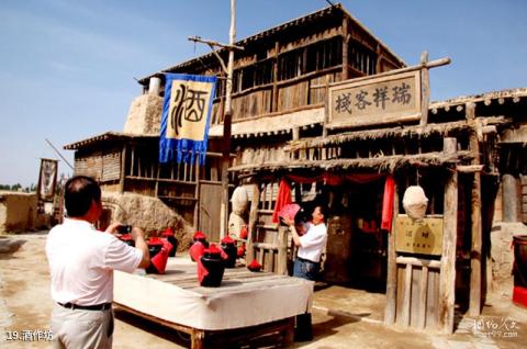 宁夏银川镇北堡西部影视城旅游攻略 之 酒作坊 宁夏银川镇北堡西部影视城旅游攻略 之 酒作坊