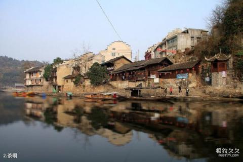 边城茶峒古镇旅游攻略 之 茶峒