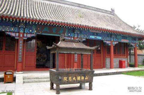 河北秦皇岛山海关旅游攻略 之 普贤殿