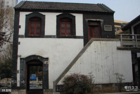济南五龙潭公园旅游攻略 之 旧址