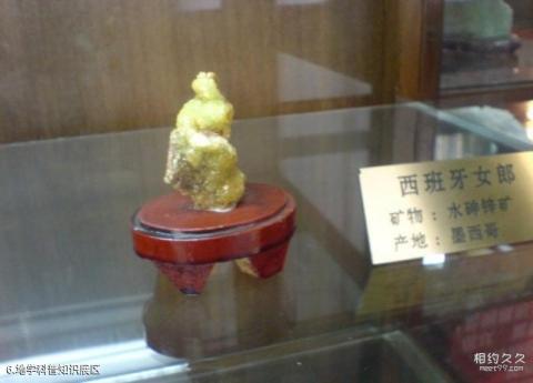 珲春东北虎国家级自然保护区旅游攻略 珲春东北虎国家级自然保护区旅游攻略