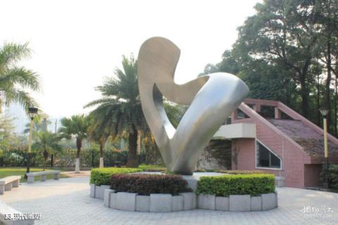 漳州中山公园旅游攻略 之 现代雕塑