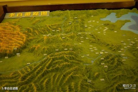 孝感白兆山李白文化旅游区旅游攻略 之 李白足迹图