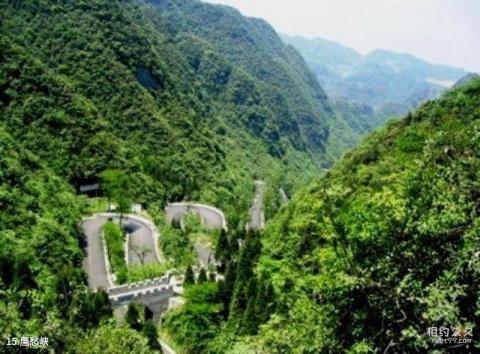遵义娄山关风景区旅游攻略 之 鹰愁峡