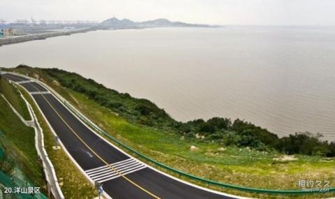 嵊泗列岛风景名胜区旅游攻略 之 洋山景区 嵊泗列岛风景名胜区旅游攻略 之 洋山景区