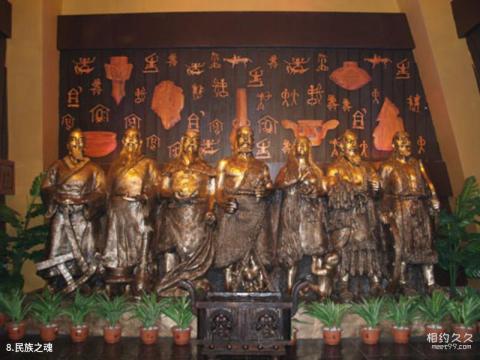 临汾尧庙华门旅游区旅游攻略 之 民族之魂 临汾尧庙华门旅游区旅游攻略 之 民族之魂