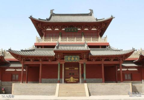 晋中榆次老城旅游攻略 之 大乘寺 晋中榆次老城旅游攻略 之 大乘寺