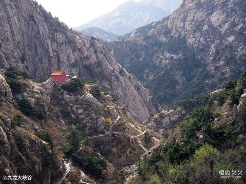 莱芜房干生态旅游区旅游攻略 之 九龙大峡谷 莱芜房干生态旅游区旅游攻略 之 九龙大峡谷