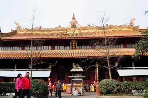 江西鄱阳湖南矶湿地国家级自然保护区旅游攻略 江西鄱阳湖南矶湿地国家级自然保护区旅游攻略